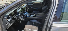 Audi A8 L 55 TFSI | Mobile.bg � ����� ������ 9