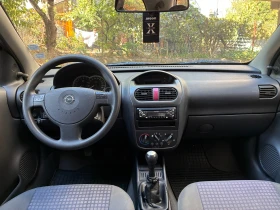 Opel Corsa ������/LPG | Mobile.bg � ����� ������ 5