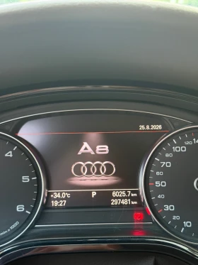 Audi A8 undefined | Auto.bg — изображение 10