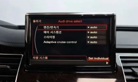 Audi A8 * 3.0 TDI * ��������� * 360 * HEAD UP * �������� * | Mobile.bg � ����� ������ 15