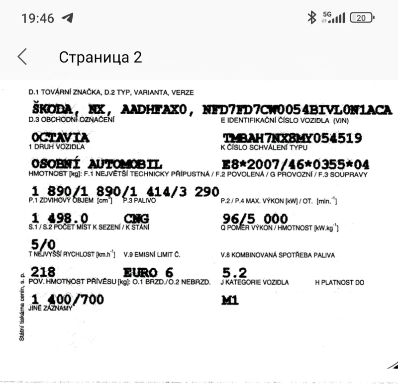 Skoda Octavia 1.5 CNG, снимка 14 - Автомобили и джипове - 48086387