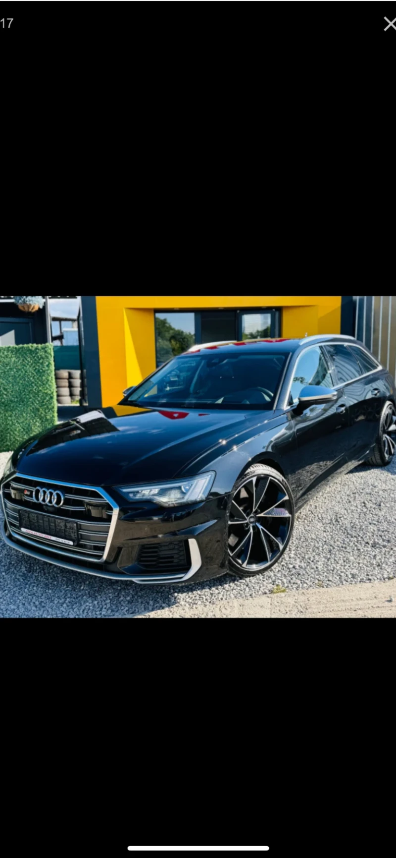 Audi S6, снимка 6 - Автомобили и джипове - 48922142