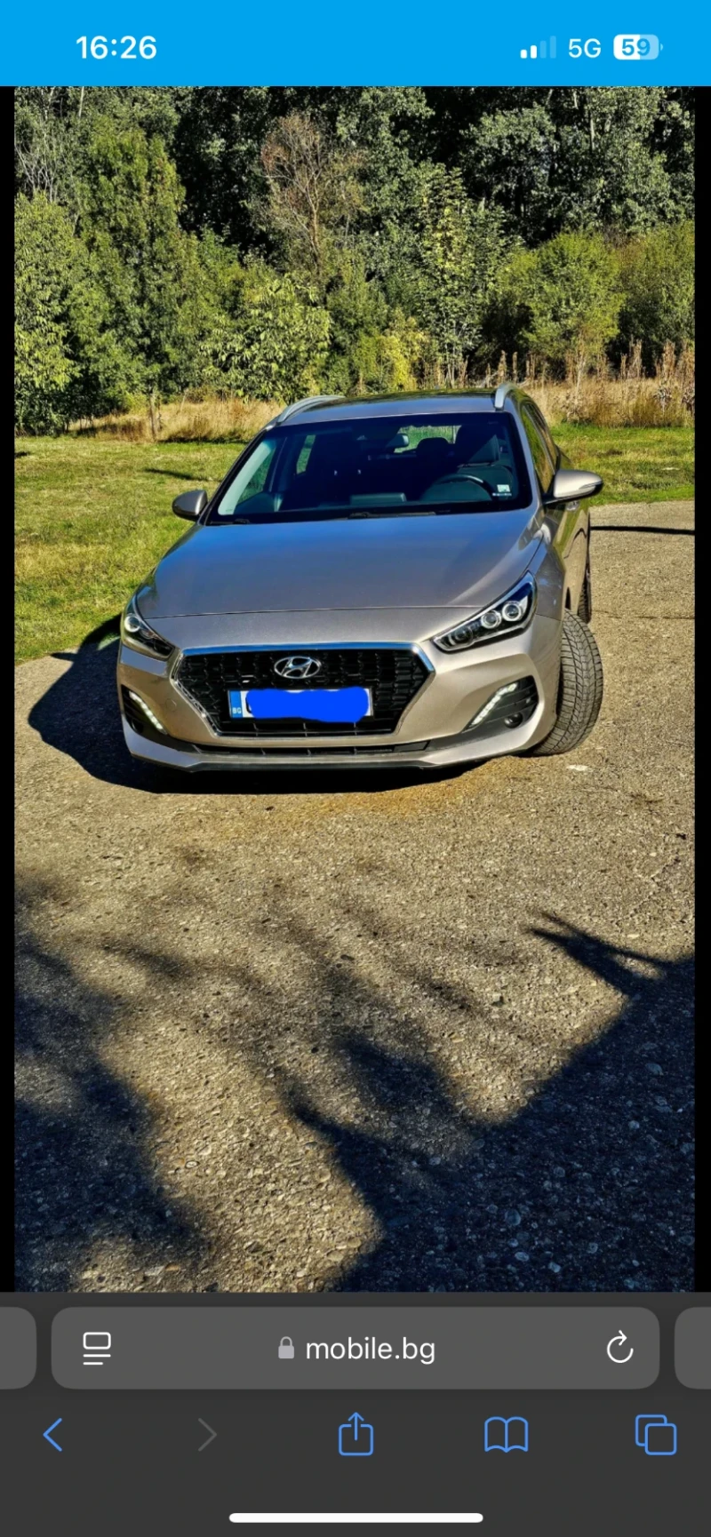 Hyundai I30 1.6 CRDI, снимка 3 - Автомобили и джипове - 49533580