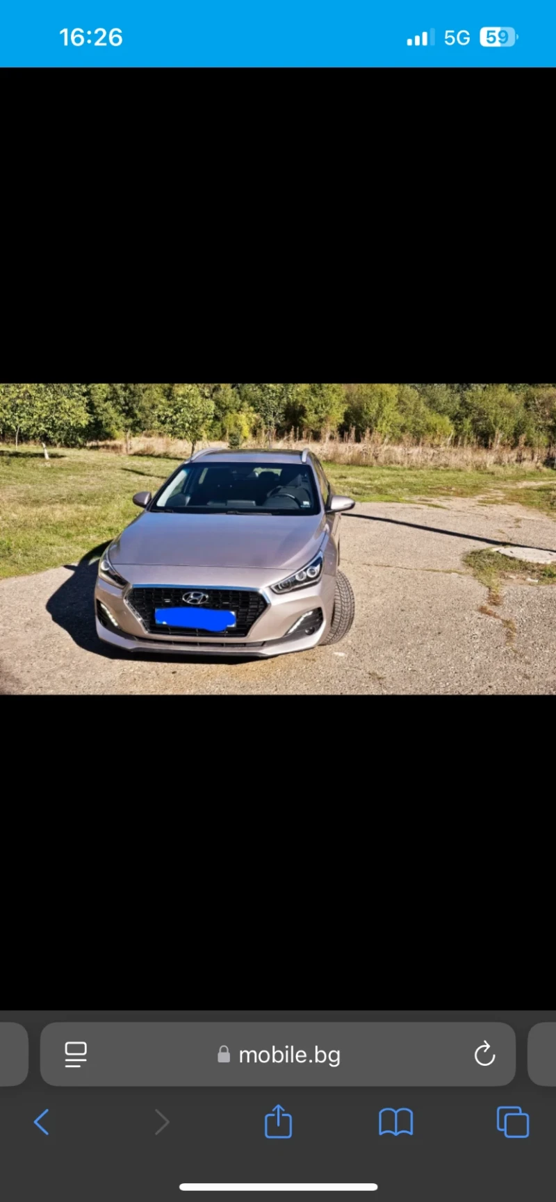 Hyundai I30 1.6 CRDI, снимка 4 - Автомобили и джипове - 49533580