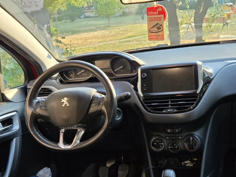 Peugeot 2008 1.2 , снимка 5 - Автомобили и джипове - 52429782