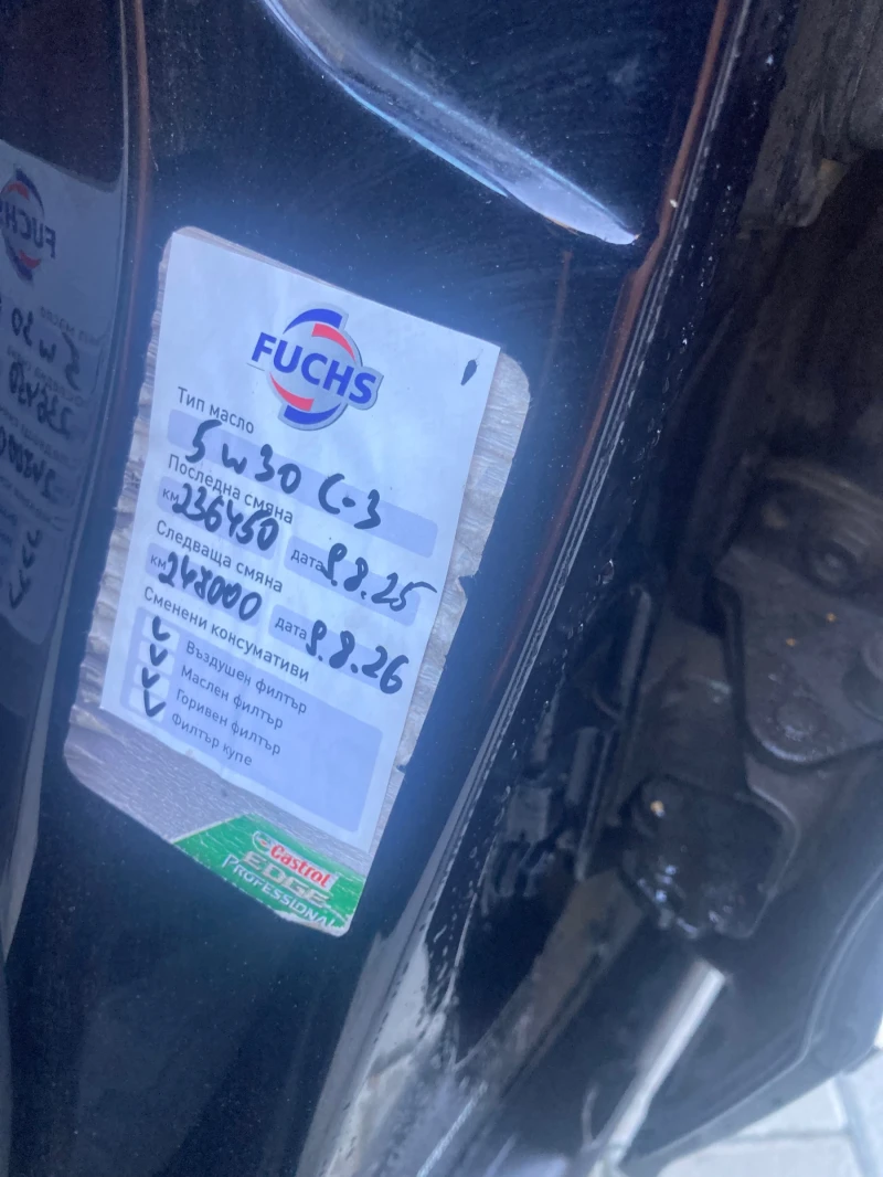 VW Passat DSG 2.0 COMMON RAIL, снимка 15 - Автомобили и джипове - 52118032