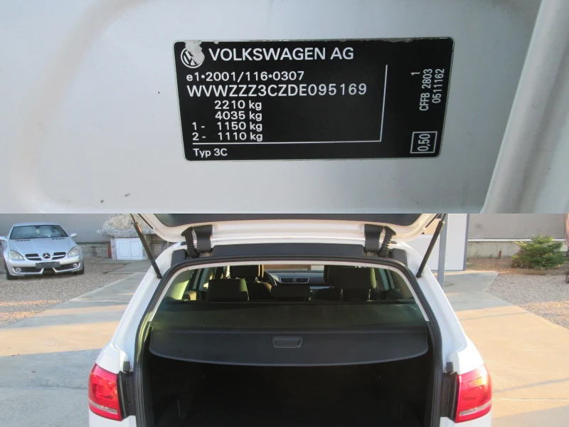 VW Passat 2.0TDI-DSG-Сервизна история, снимка 16 - Автомобили и джипове - 52825633