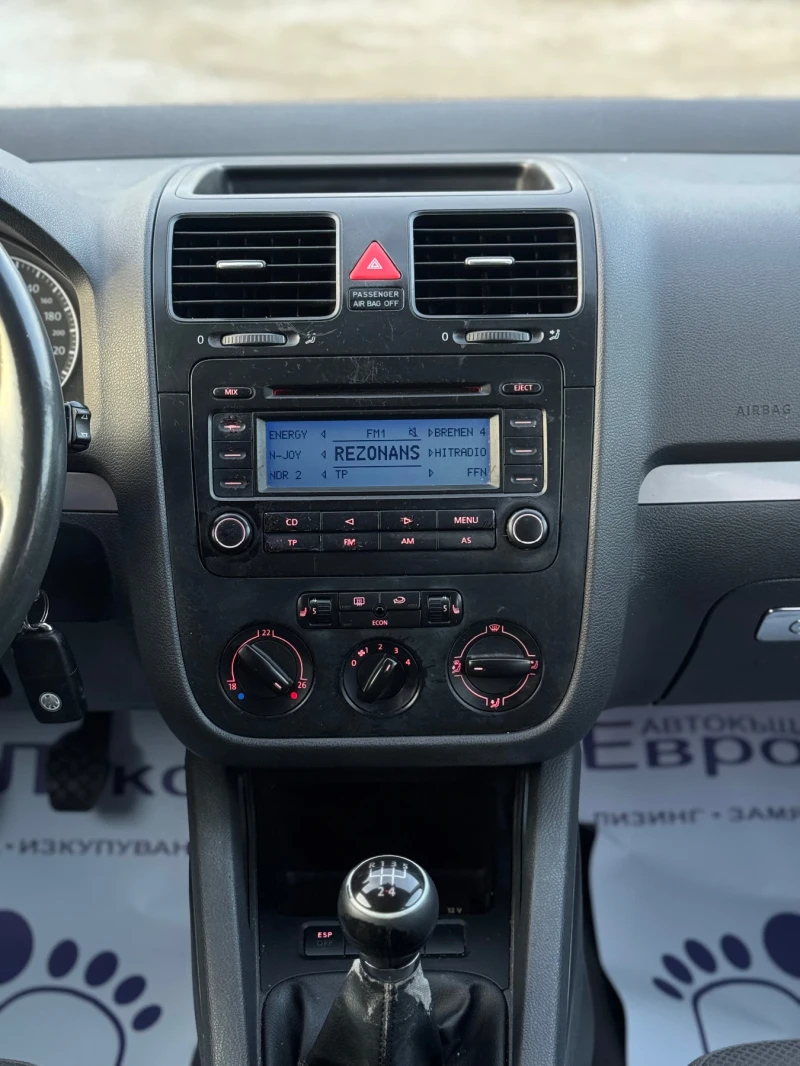 VW Golf 1.9TDI 90кс КЛИМАТИК ПОДГРЕВ, снимка 16 - Автомобили и джипове - 52845352