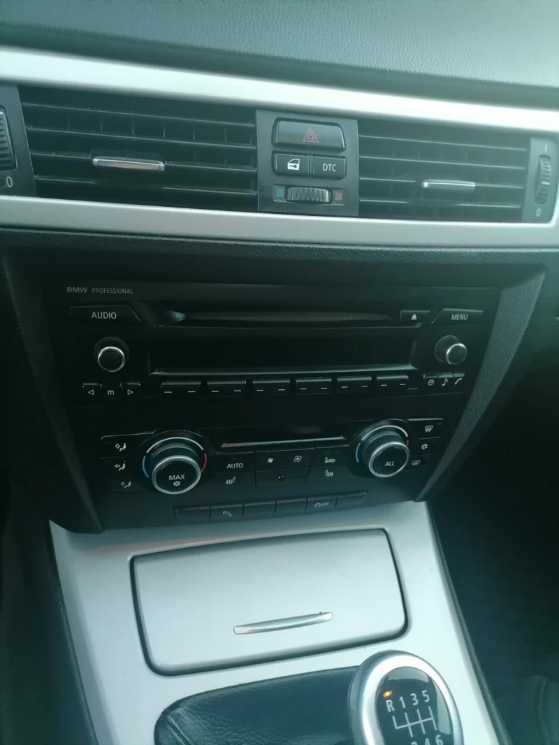 BMW 318 2.0, снимка 7 - Автомобили и джипове - 53122966