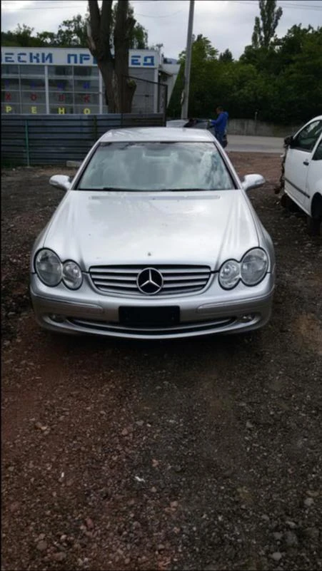 Mercedes-Benz CLK 2.0 kompresor НА ЧАСТИТИ, снимка 1 - Автомобили и джипове - 21652074