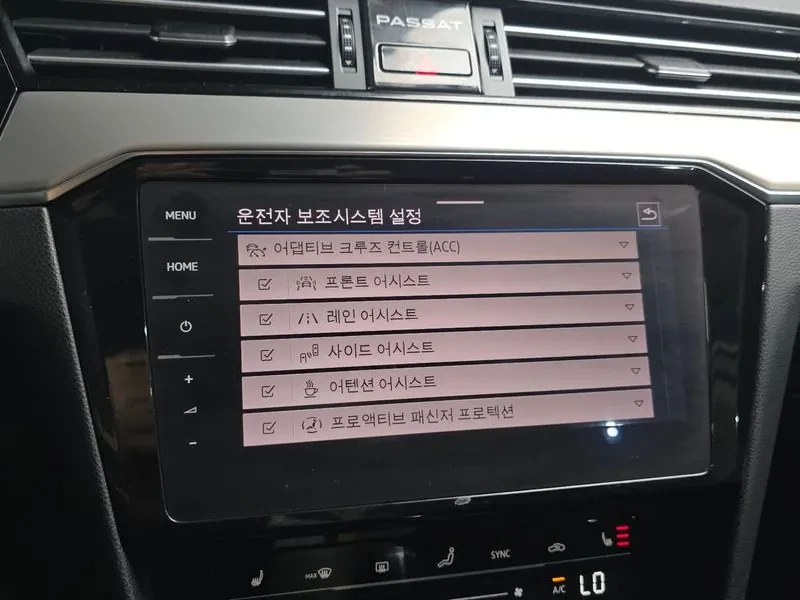 VW Passat 2.0 Tdi Premium | Mobile.bg � ����������� 15
