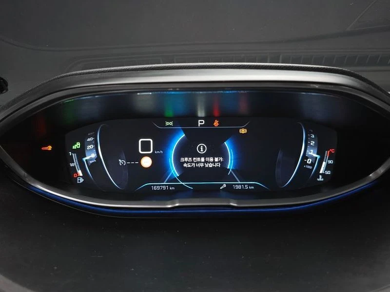 Peugeot 3008 1.6 Automatic | Mobile.bg � ����������� 11