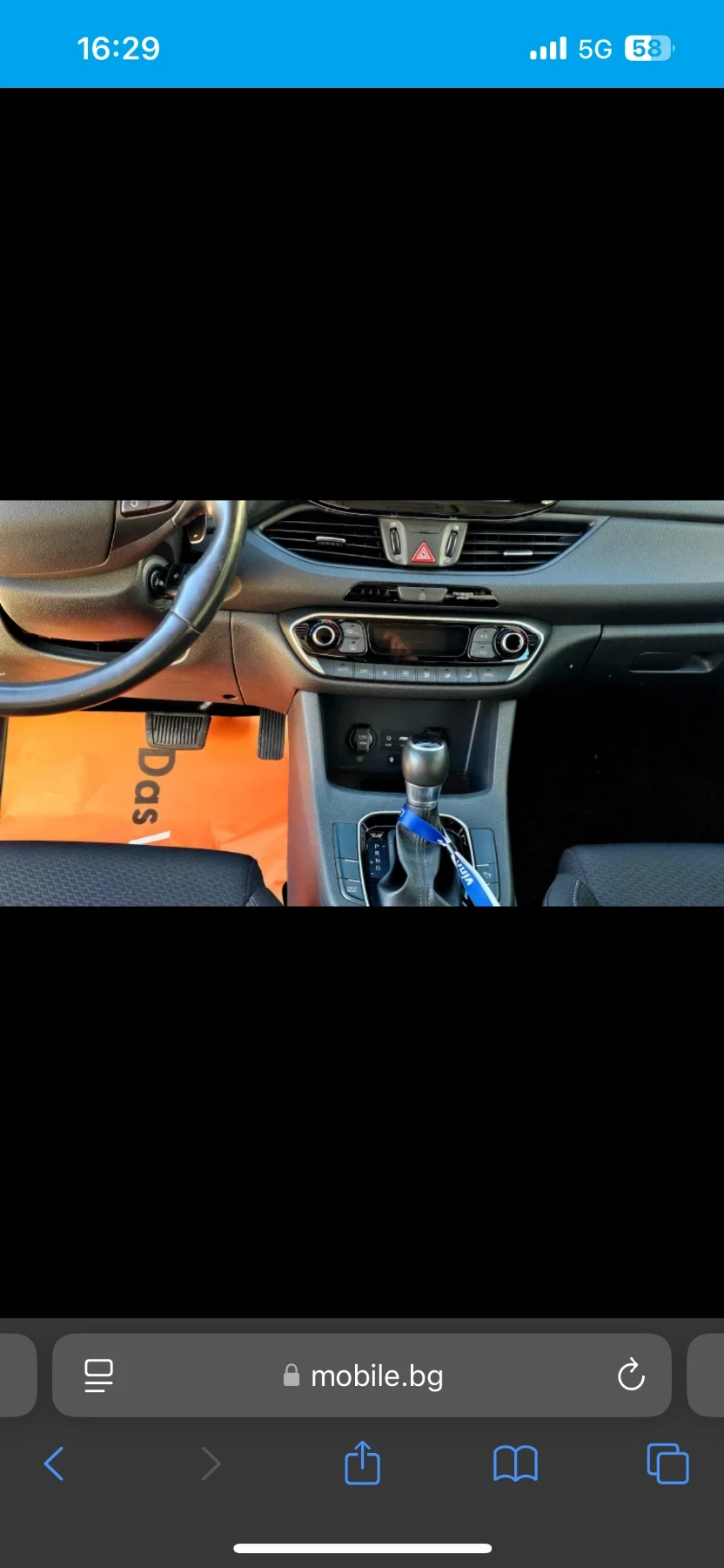 Hyundai I30 1.6 CRDI - изображение 8