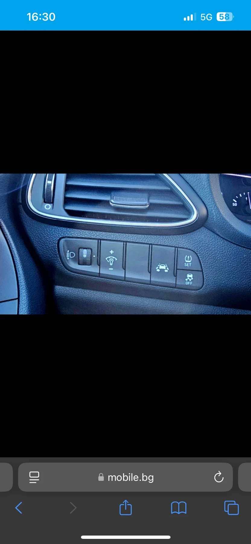 Hyundai I30 1.6 CRDI | Mobile.bg   12