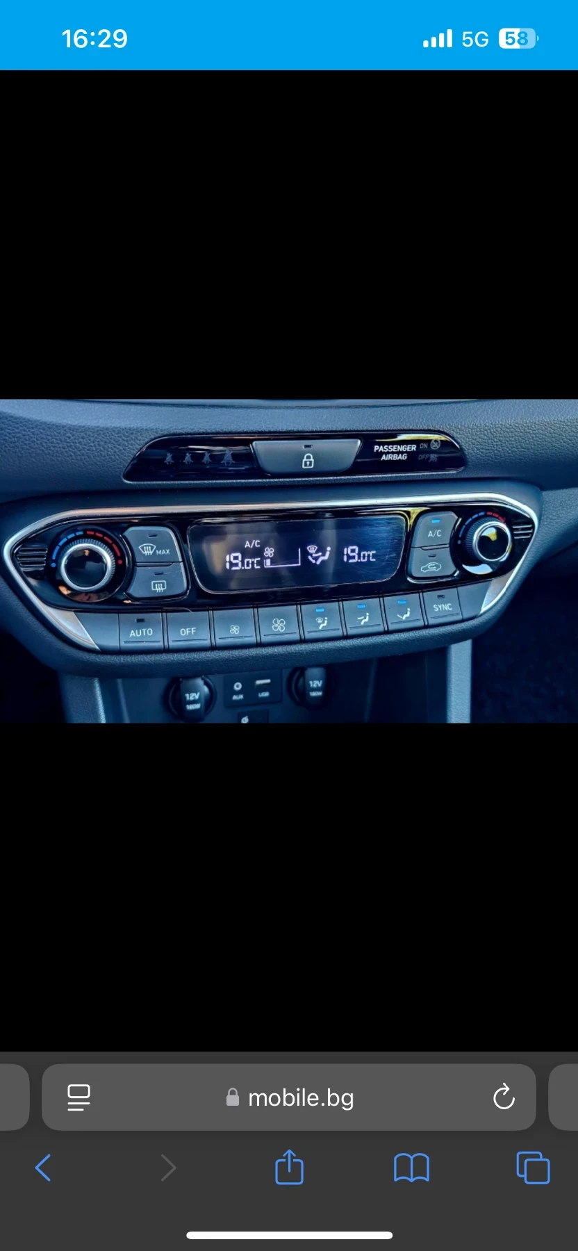 Hyundai I30 1.6 CRDI - изображение 10