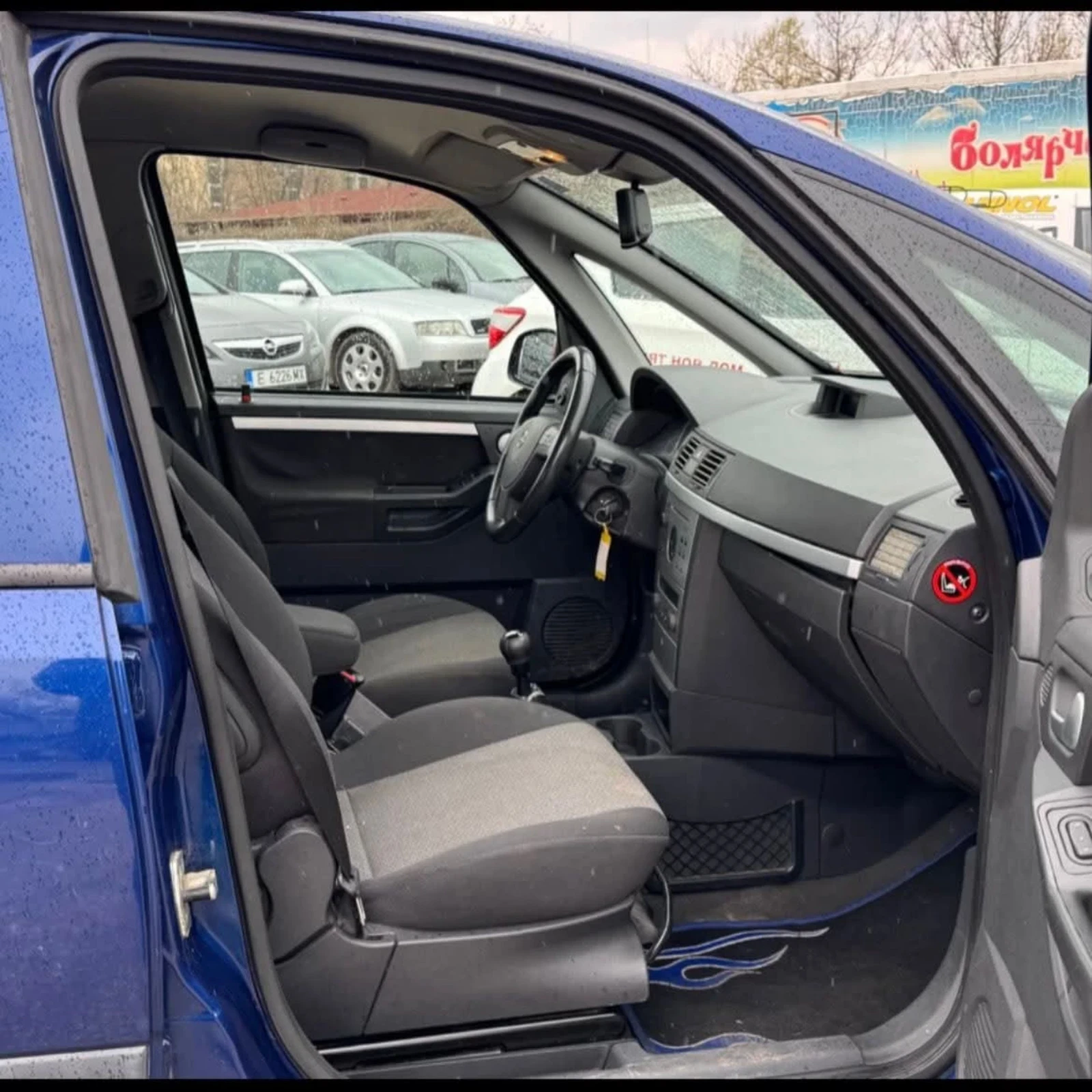 Opel Meriva 1.7 CDTI - изображение 10