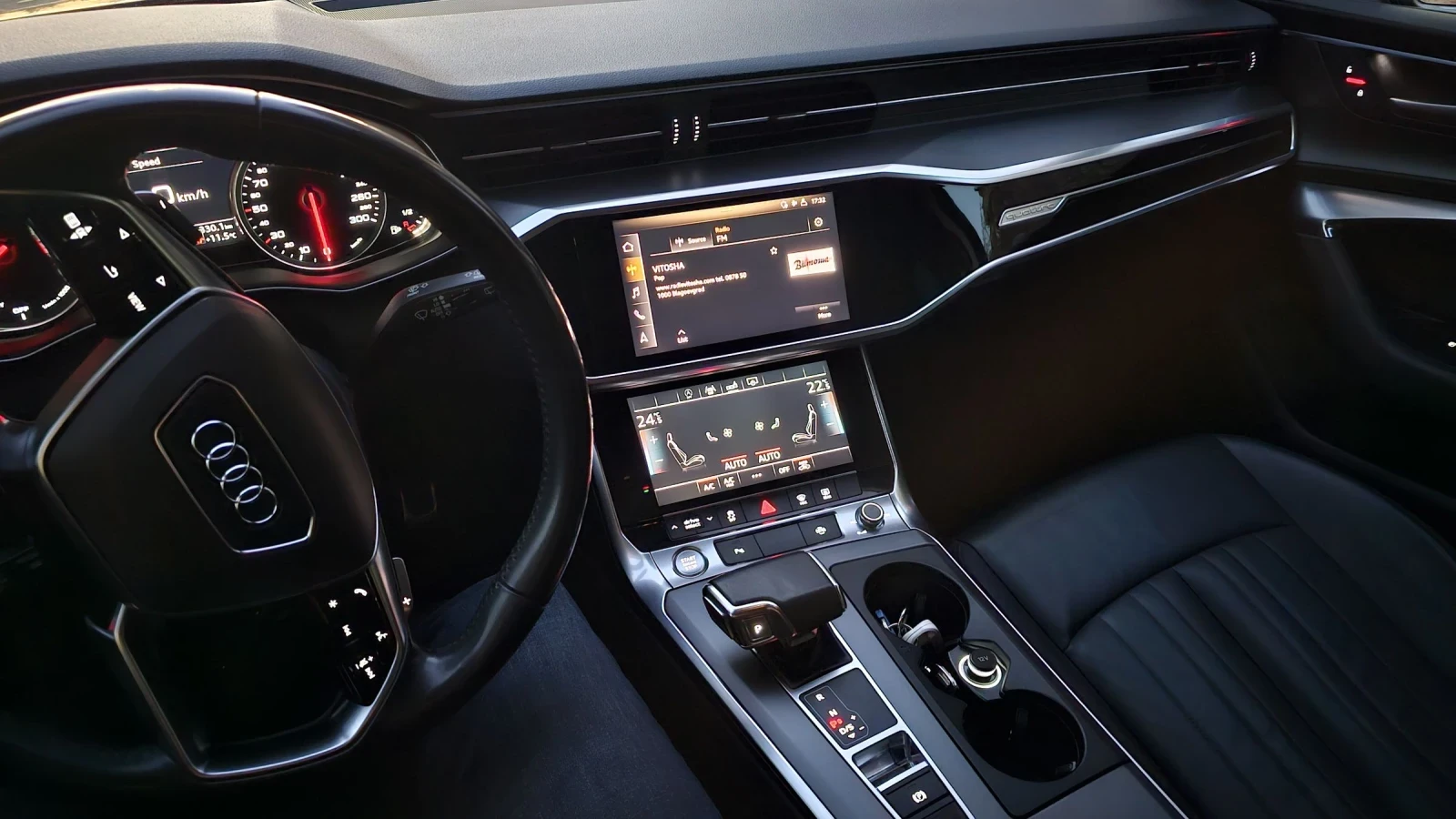 Audi A6 C8 4k | Mobile.bg   11