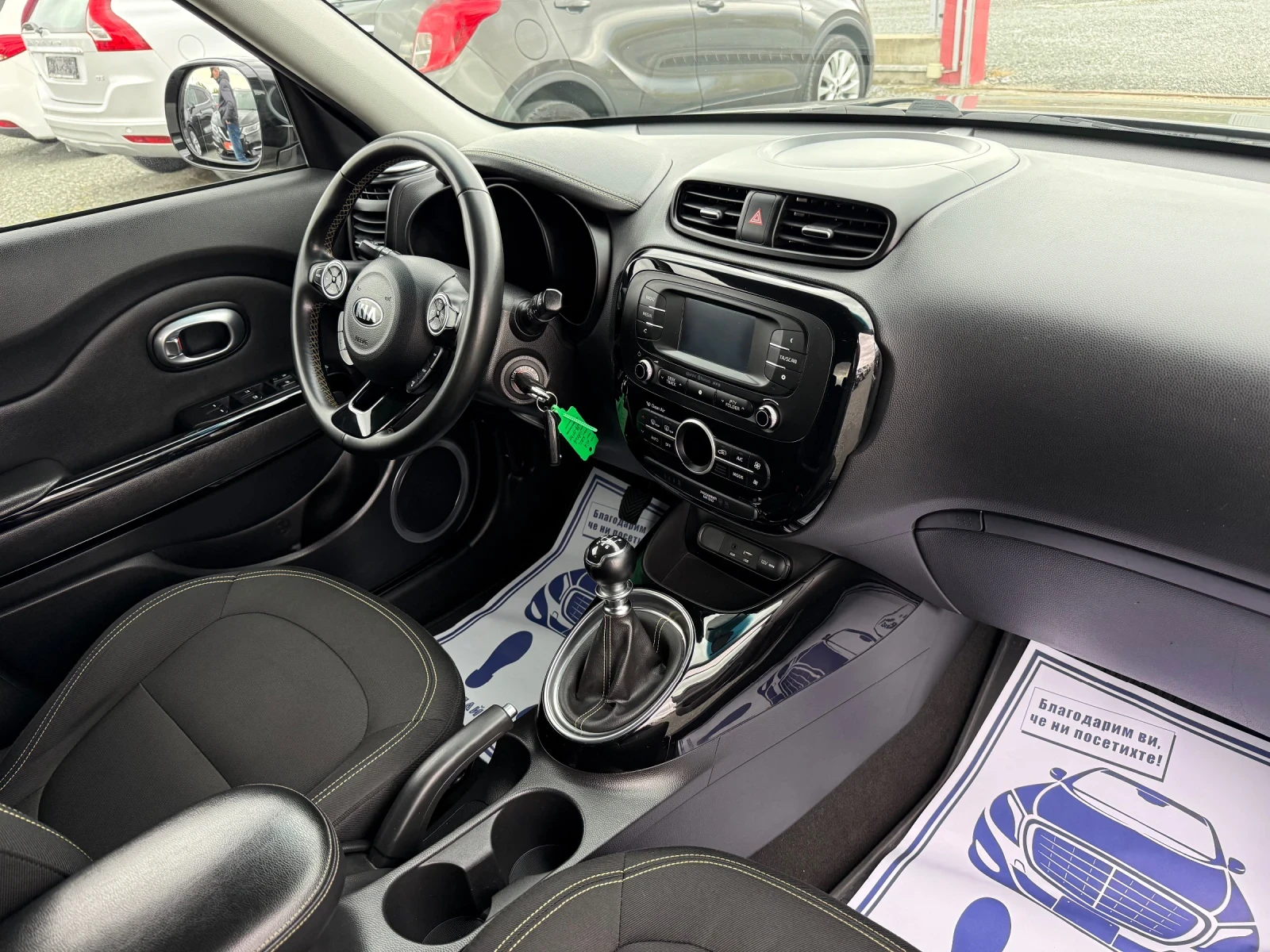 Kia Soul (KATO ) | Mobile.bg   15