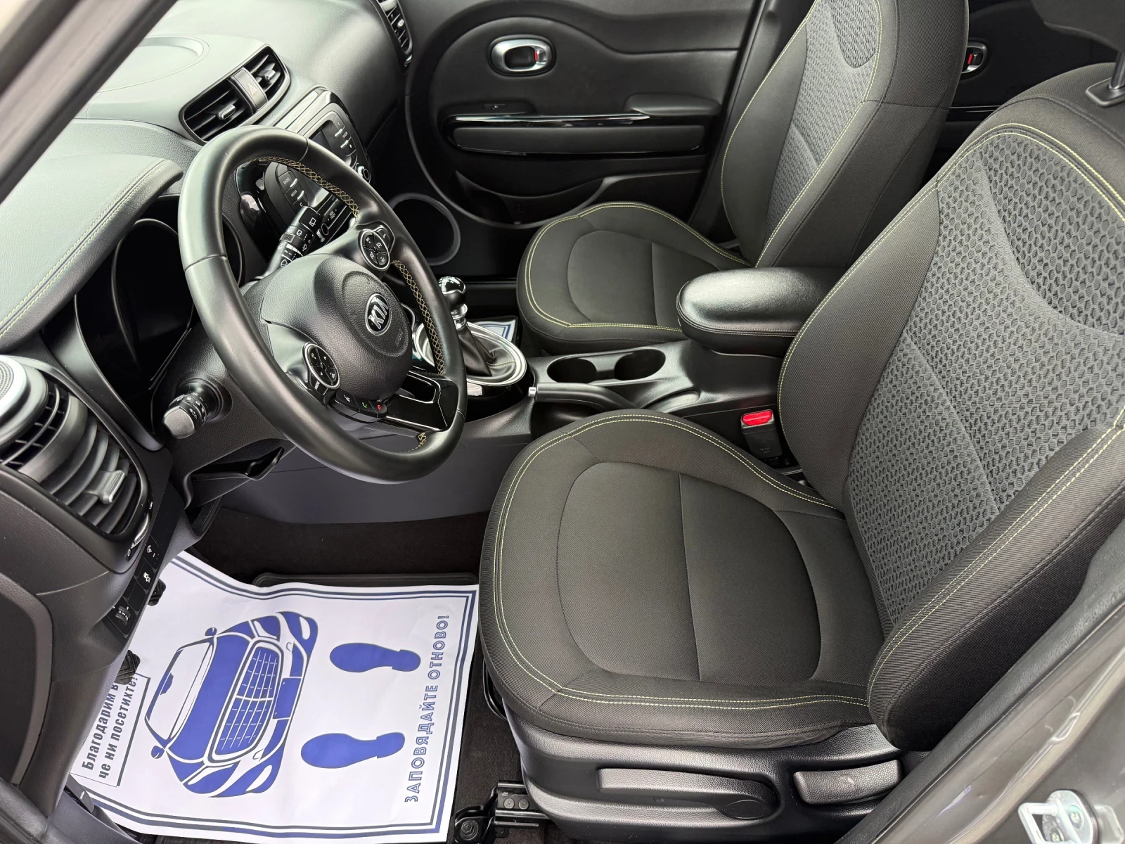Kia Soul (KATO ) | Mobile.bg   11
