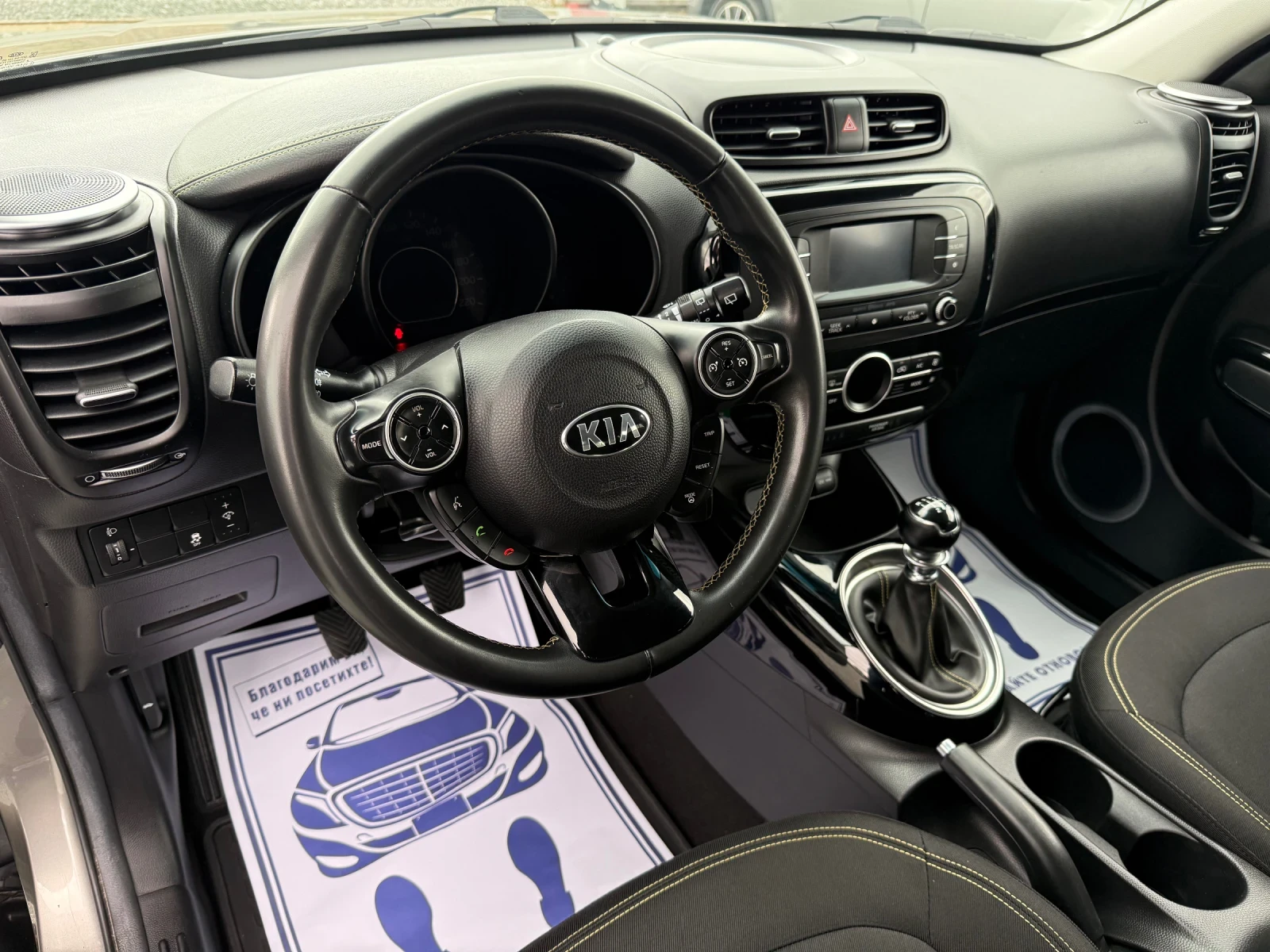 Kia Soul (KATO ) | Mobile.bg   12