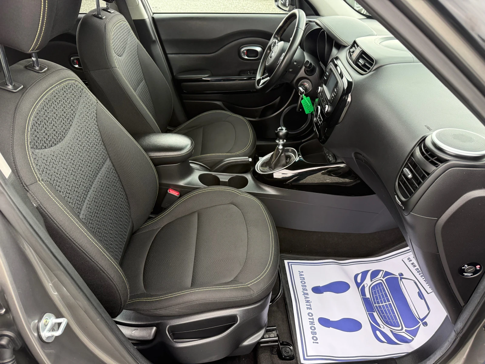 Kia Soul (KATO ) | Mobile.bg   14