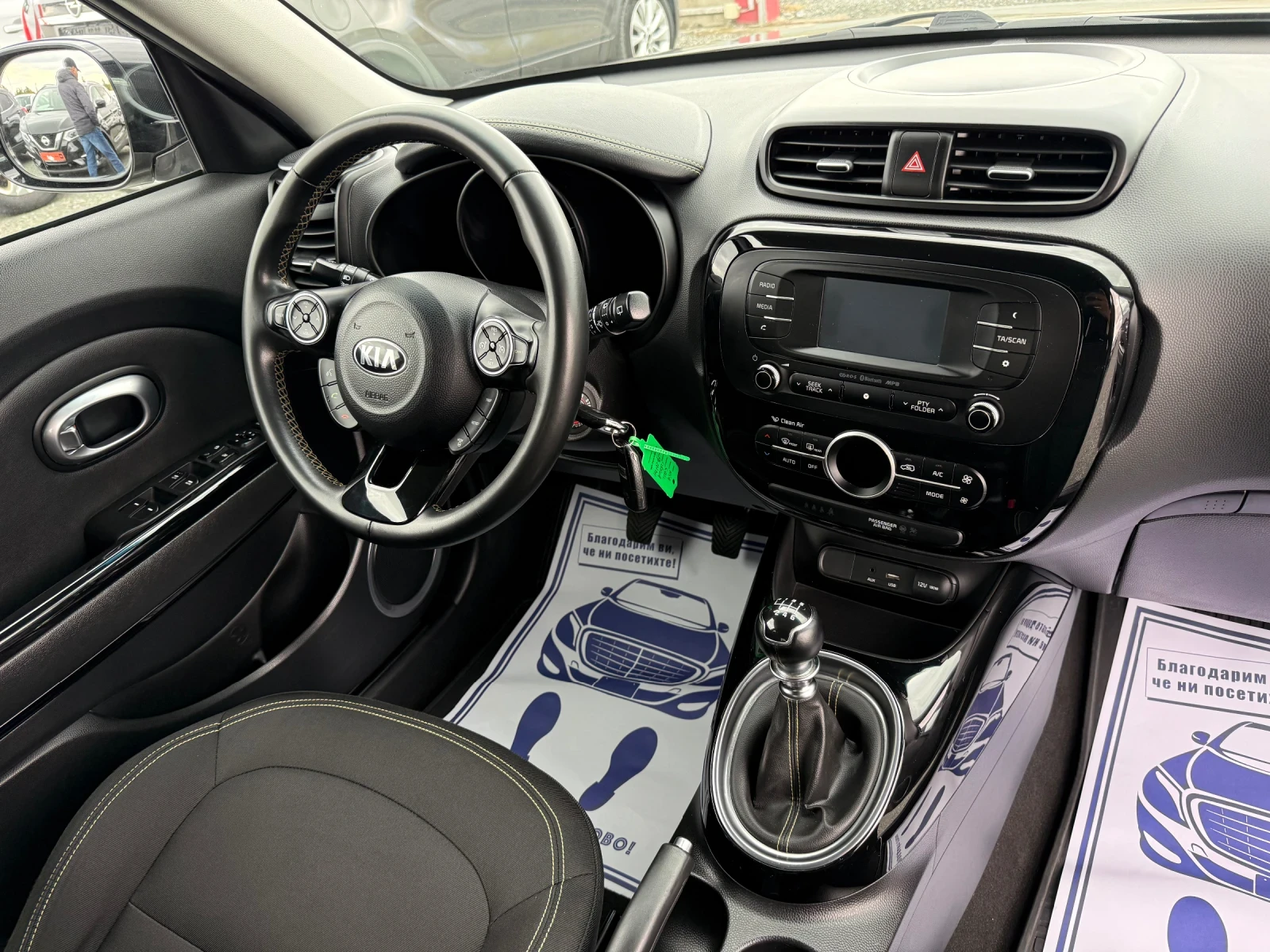 Kia Soul (KATO ) | Mobile.bg   16