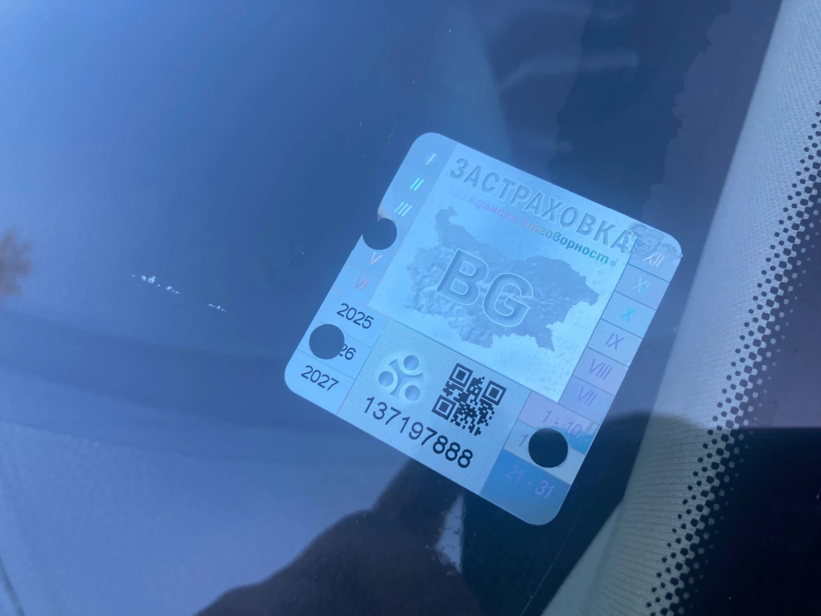 VW Passat DSG 2.0 COMMON RAIL | Mobile.bg   13