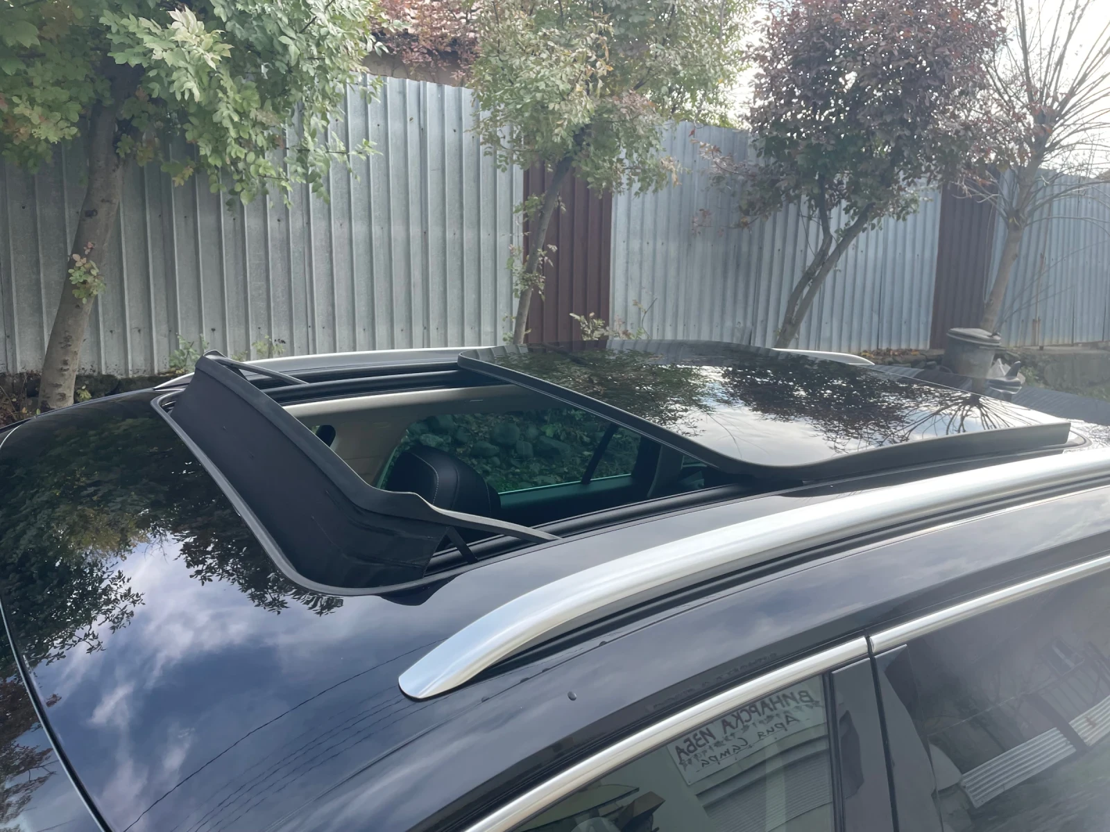 VW Passat 4Motion-Highline Digital | Mobile.bg   6