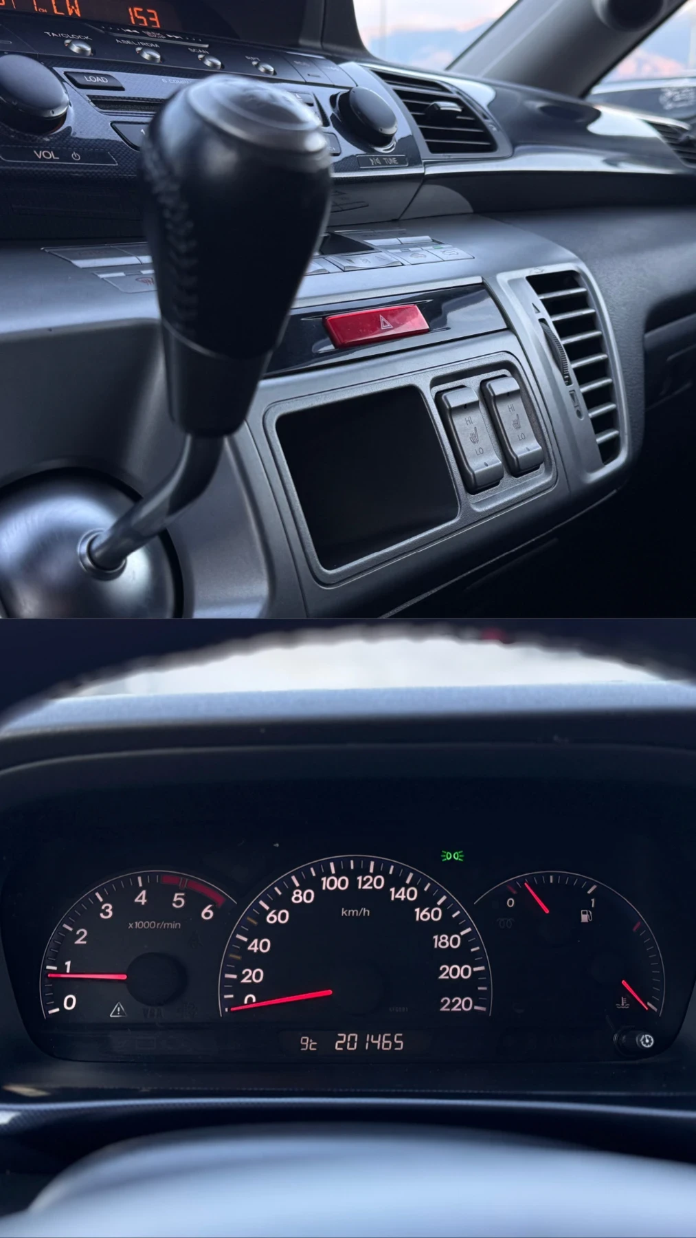 Honda Fr-v 2.2CTDi 3+ 3/ | Mobile.bg   14