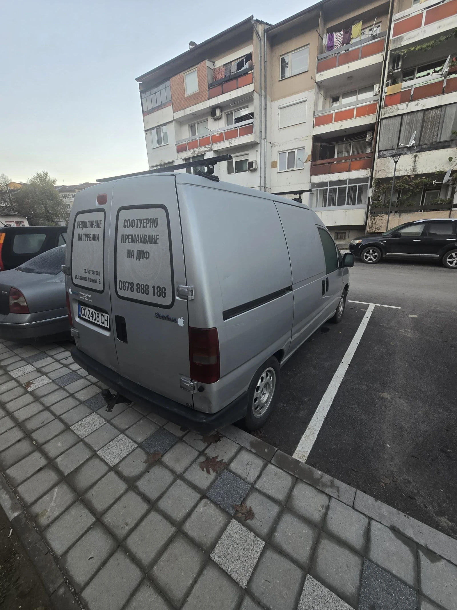 Fiat Scudo Van - изображение 4