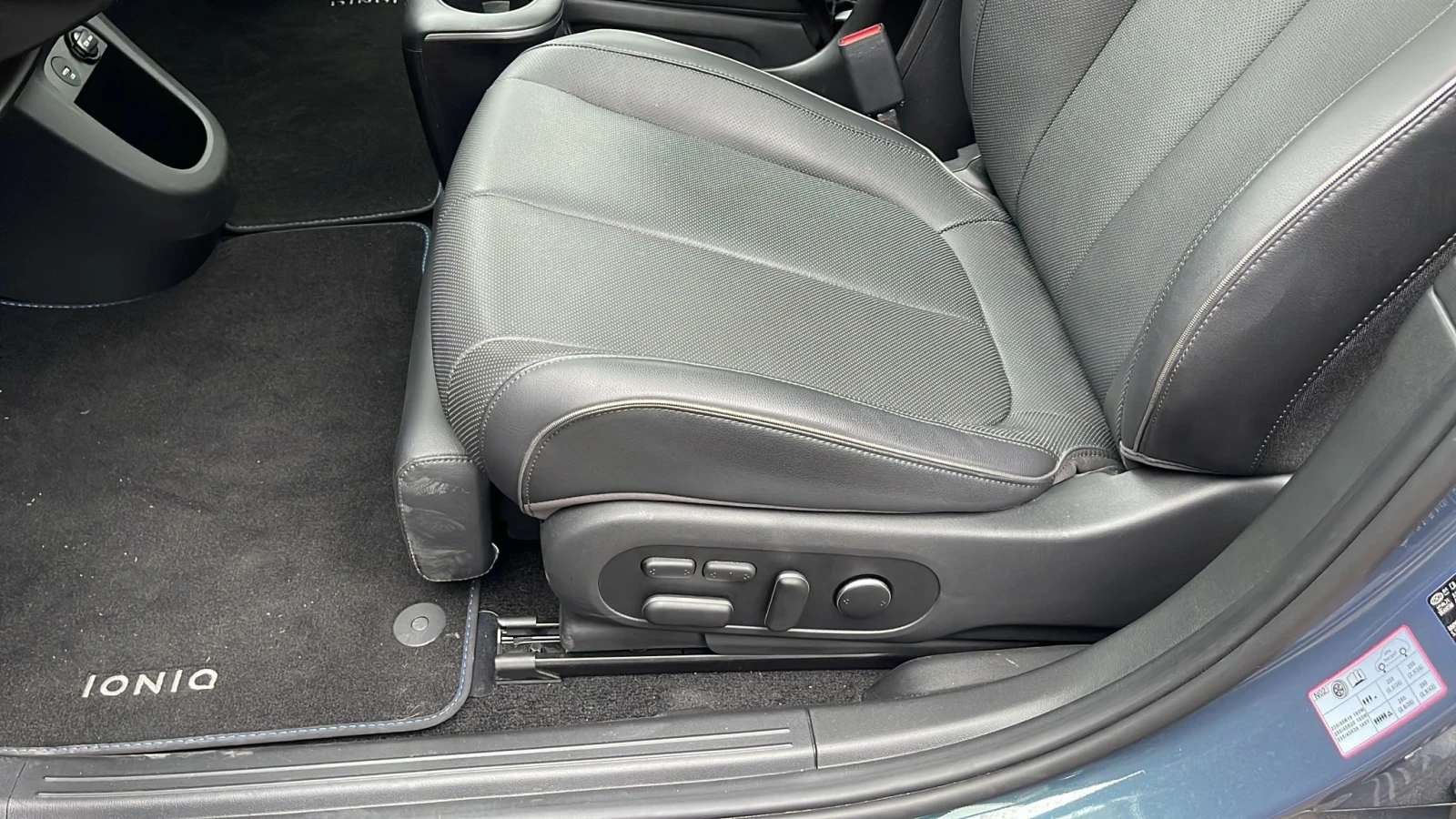 Hyundai Ioniq 5 16 000KM* UNIQ* 77.4KW* 325H.P.ГАРАНЦИЯ ДО 2033г.* - изображение 10