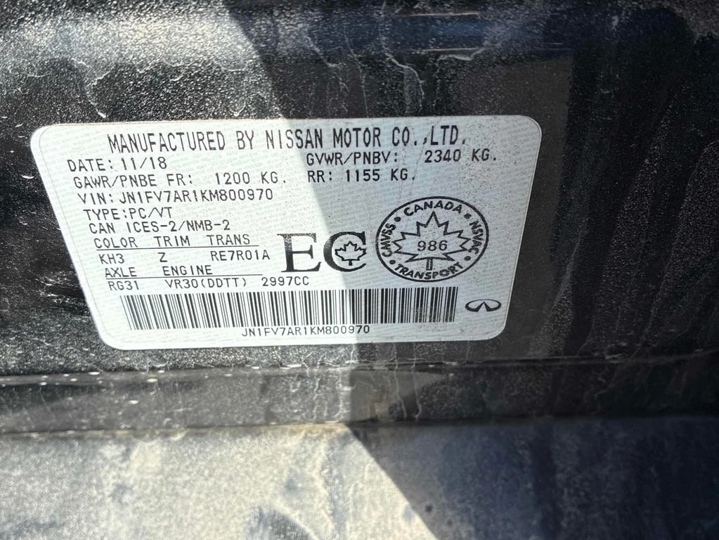 Infiniti Q50 * RED SPORT AWD * CARFAX * БЕЗ ПЪРВОНАЧАЛНА ВНОСКА - изображение 10