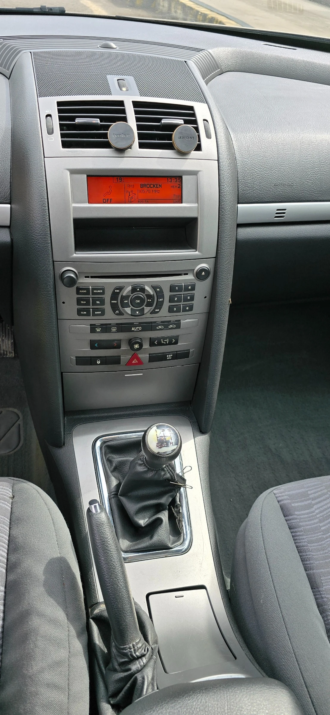 Peugeot 407 Esplanade | Mobile.bg � ����������� 16