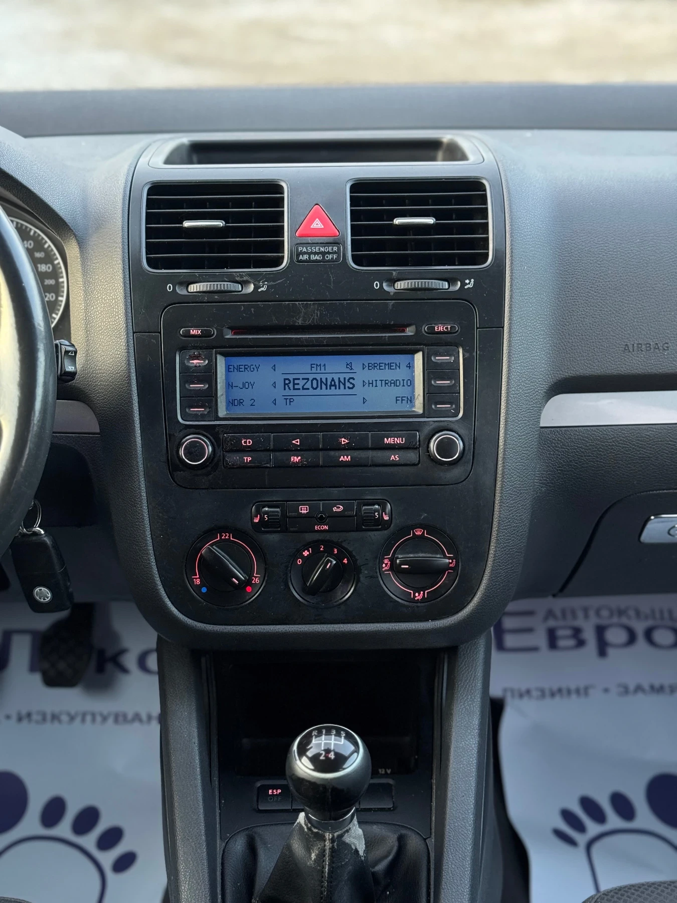 VW Golf 1.9TDI 90�� �������� ������� | Mobile.bg � ����������� 16