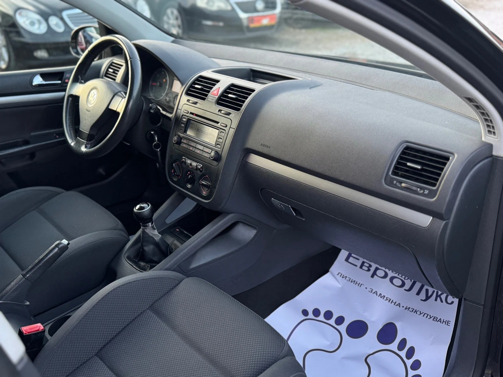 VW Golf 1.9TDI 90�� �������� ������� | Mobile.bg � ����������� 15