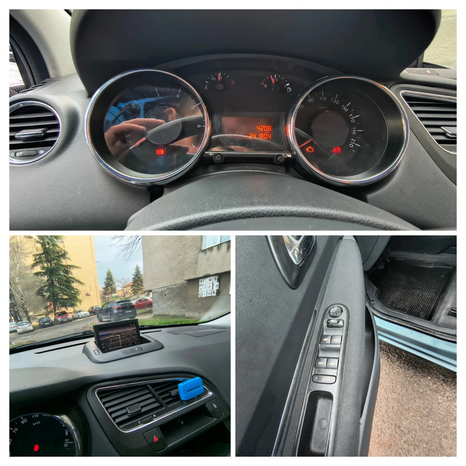 Peugeot 5008 1.6 бензин , снимка 8 - Автомобили и джипове - 53795393