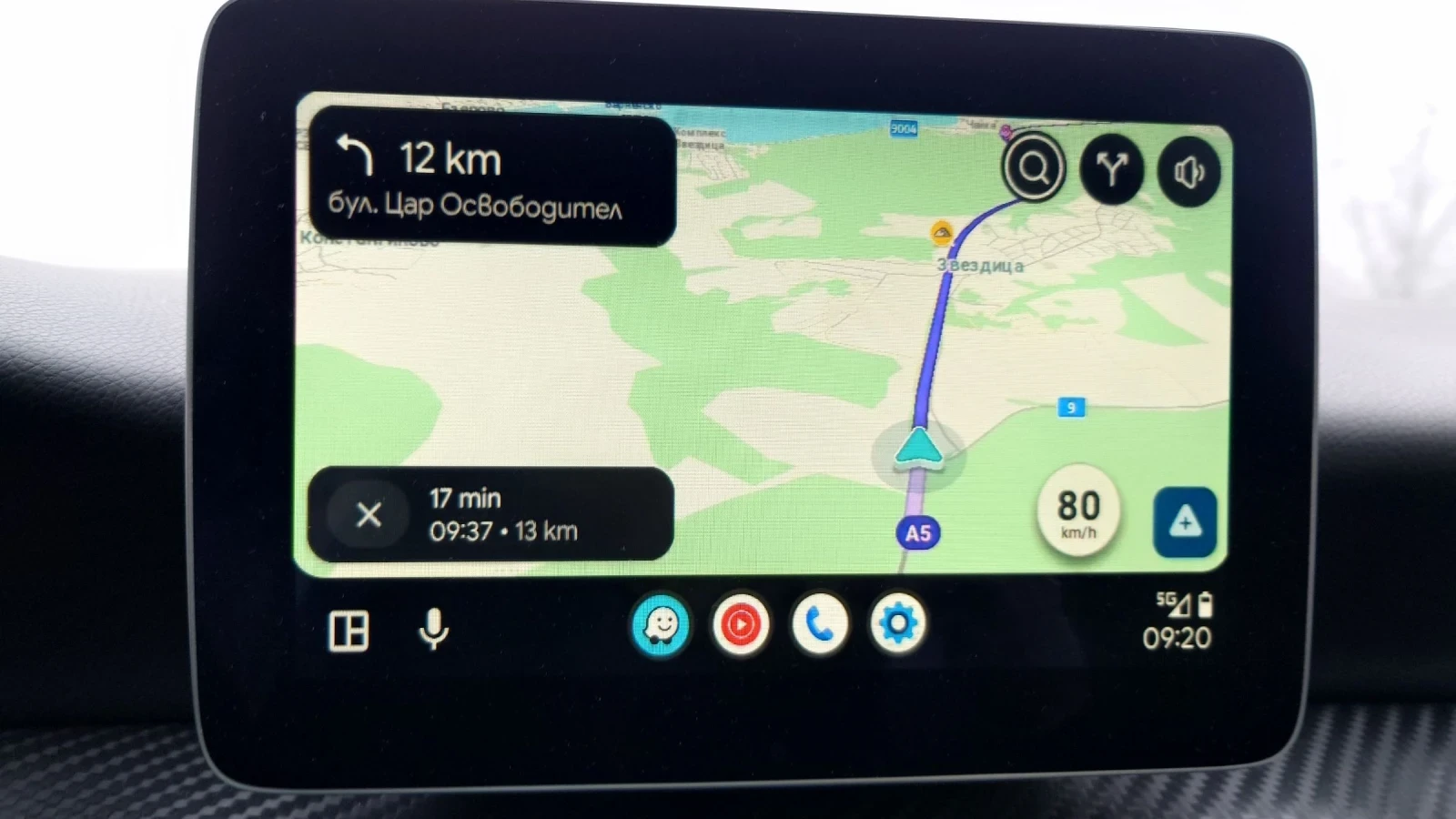 Mercedes-Benz GLA 180, снимка 12 - Автомобили и джипове - 53912991