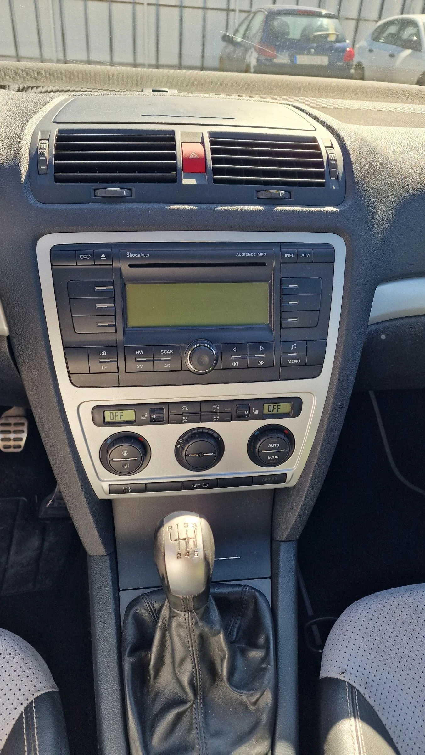 Skoda Octavia VRS 200 к.с., снимка 10 - Автомобили и джипове - 54114254