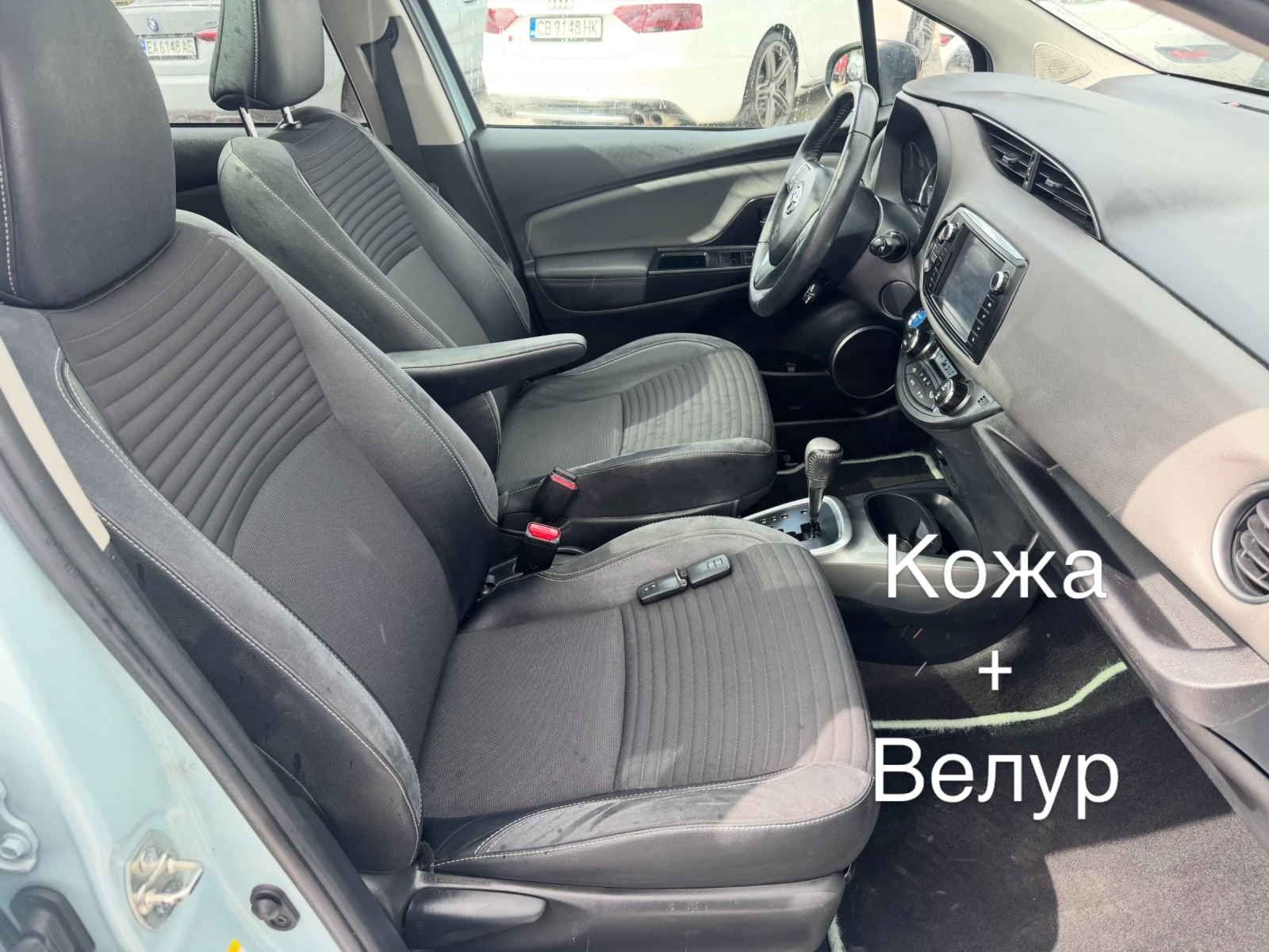 Toyota Yaris 126000��* ��������* ����* LED* ������* NAVI*  | Mobile.bg � ����������� 4
