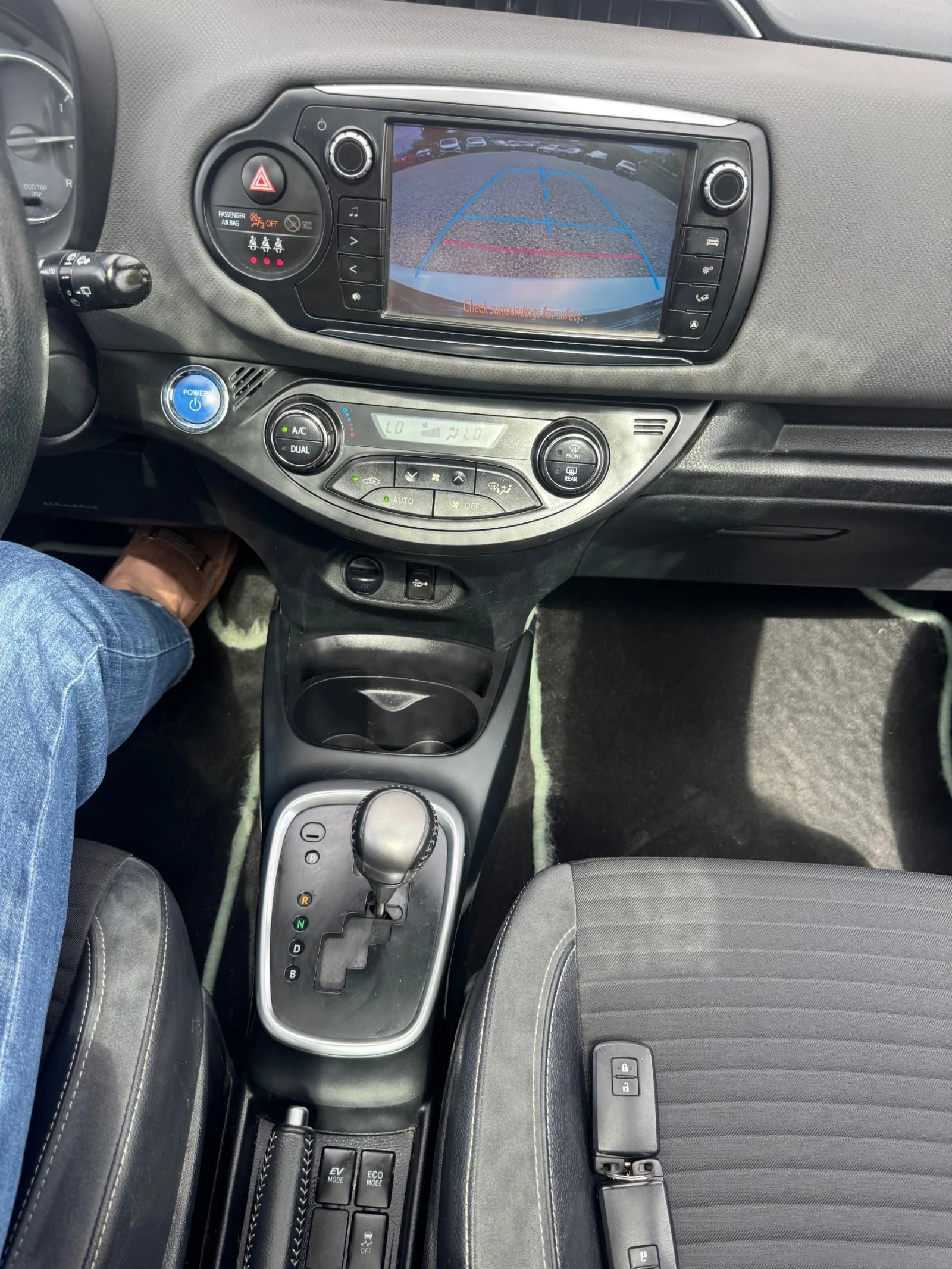 Toyota Yaris 126000��* ��������* ����* LED* ������* NAVI*  | Mobile.bg � ����������� 7