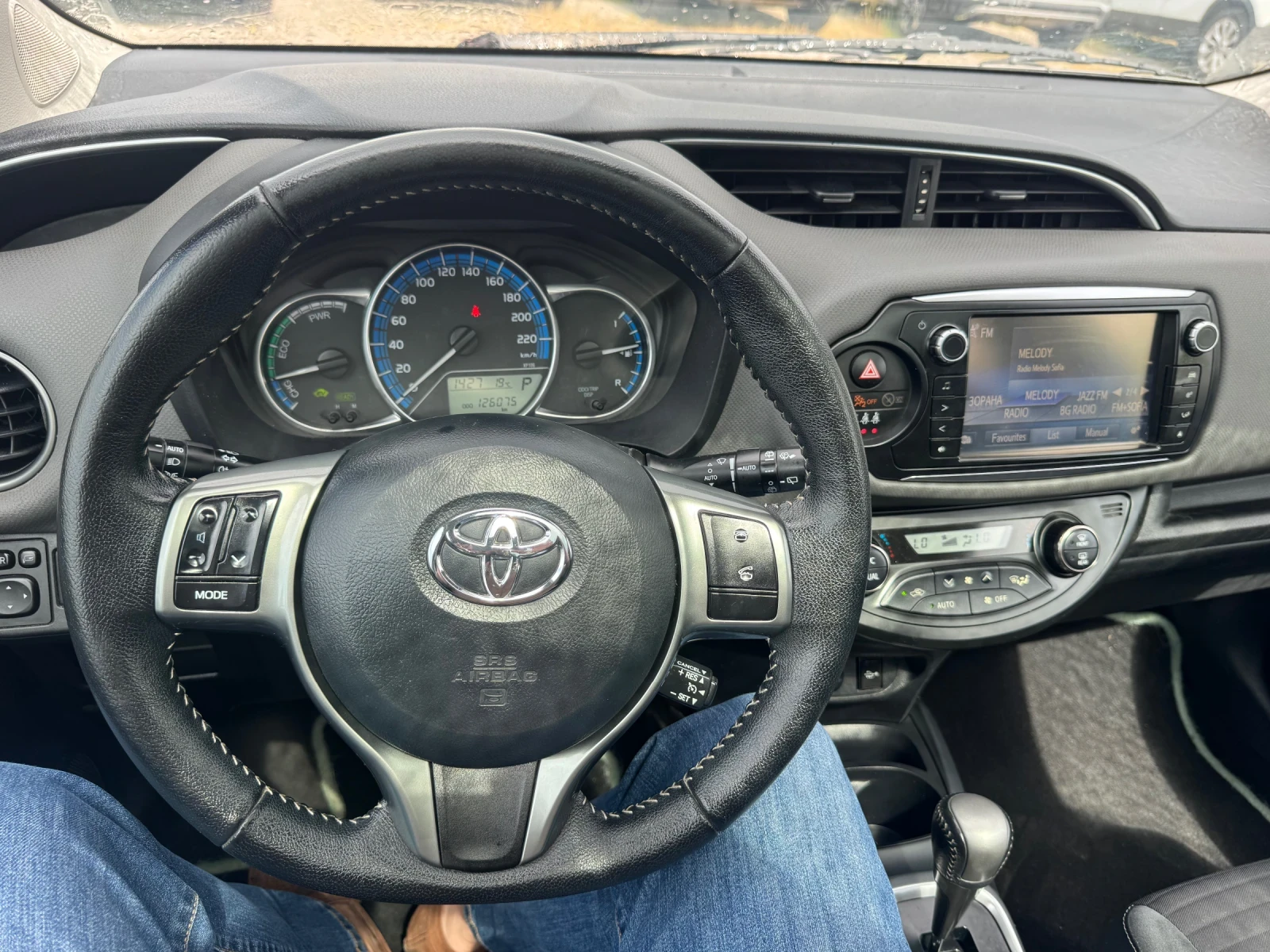 Toyota Yaris 126000��* ��������* ����* LED* ������* NAVI*  | Mobile.bg � ����������� 8