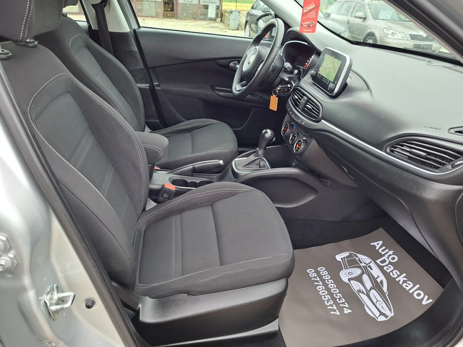 Fiat Tipo 1, 6 m-jet , снимка 17 - Автомобили и джипове - 54747289