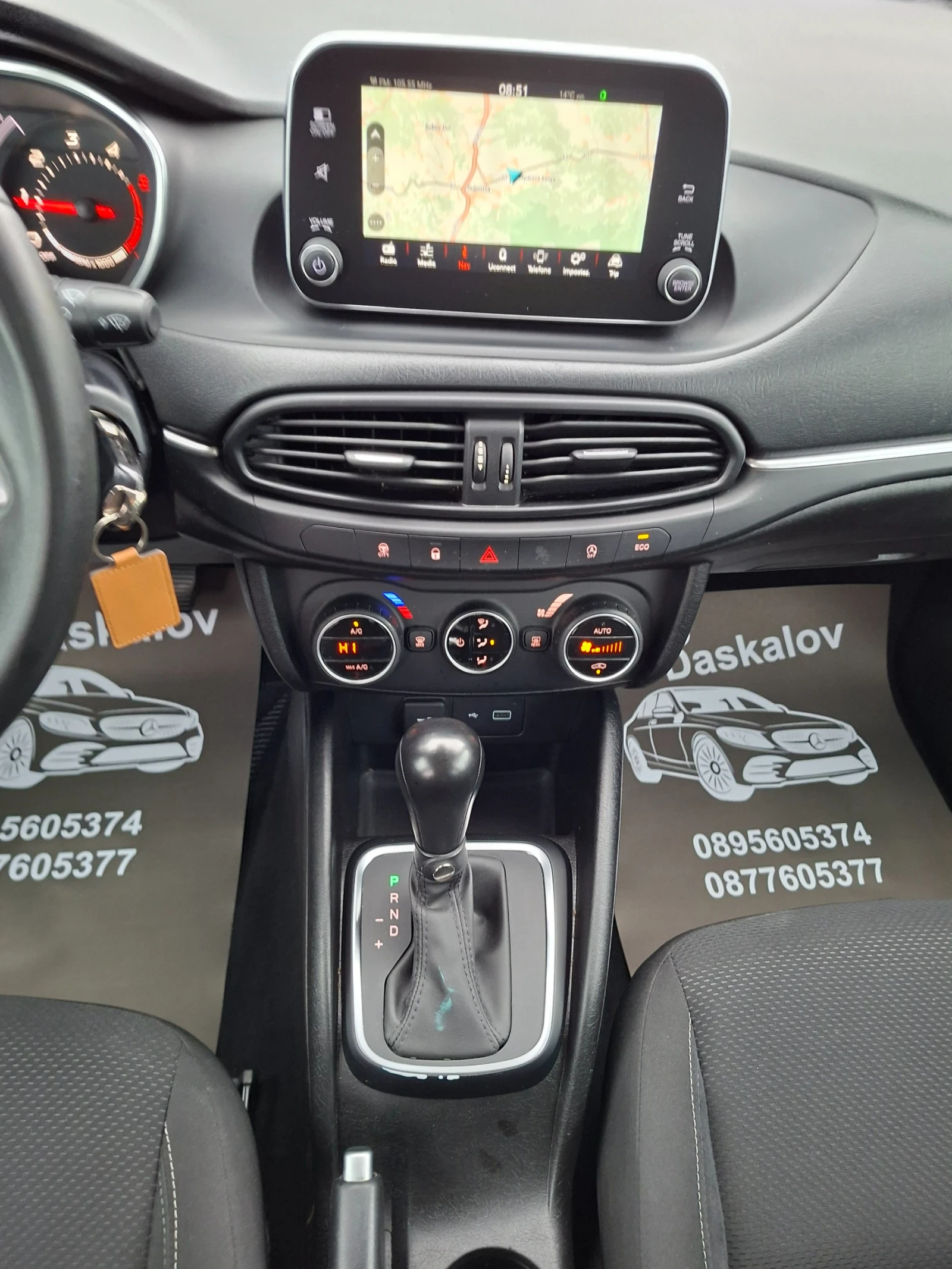 Fiat Tipo 1, 6 m-jet , снимка 14 - Автомобили и джипове - 54747289