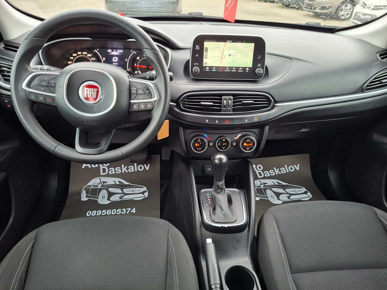Fiat Tipo 1, 6 m-jet , снимка 13 - Автомобили и джипове - 54747289