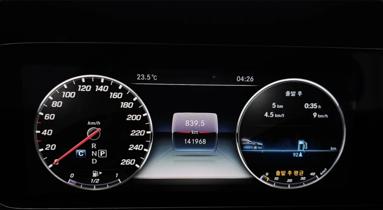 Mercedes-Benz E 300 ����������* BURMASTER* ���������* HEAD-UP* 360* PA | Mobile.bg � ����������� 6