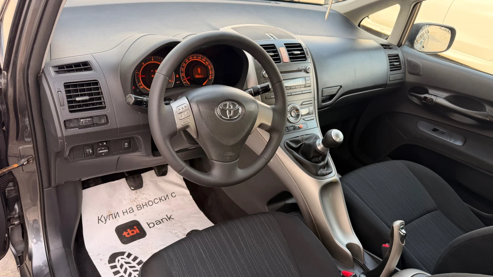 Toyota Auris 1.4d4d 90k.c* UNIKAT*  | Mobile.bg � ����������� 7