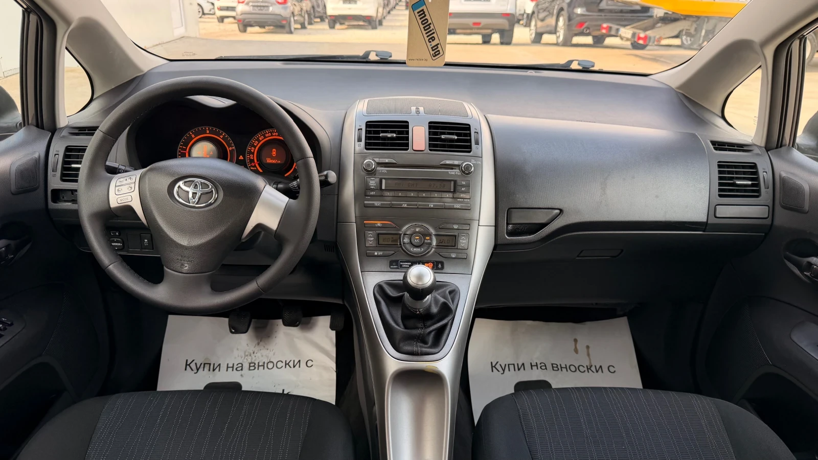 Toyota Auris 1.4d4d 90k.c* UNIKAT*  | Mobile.bg � ����������� 9