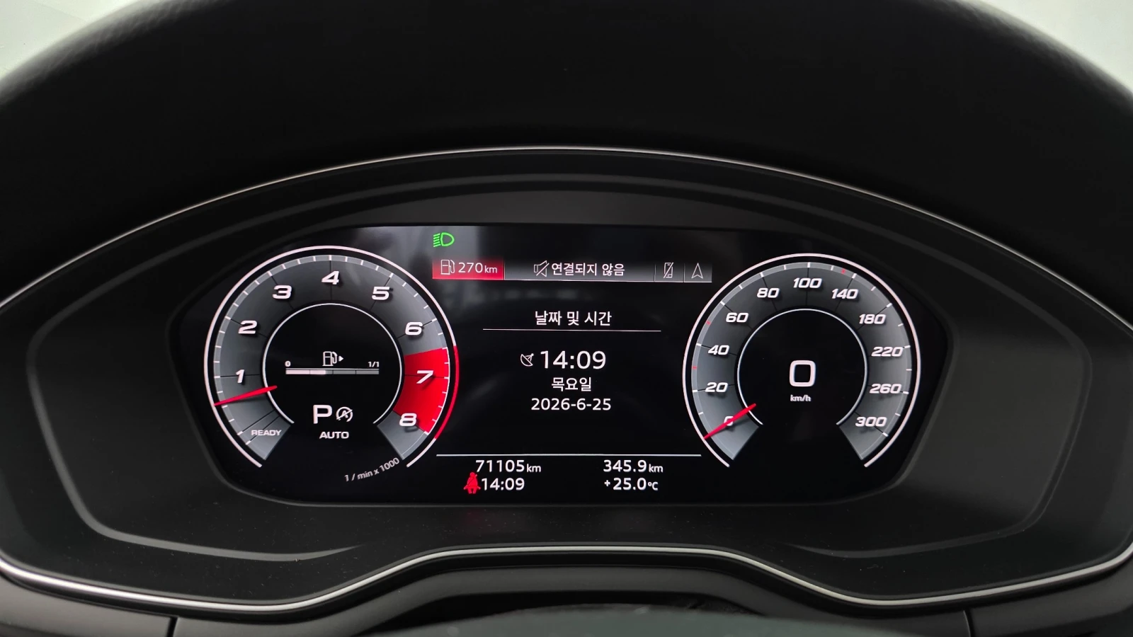 Audi S5 Sportback (F5) 3.0 TFSI quattro, снимка 7 - Автомобили и джипове - 55414537