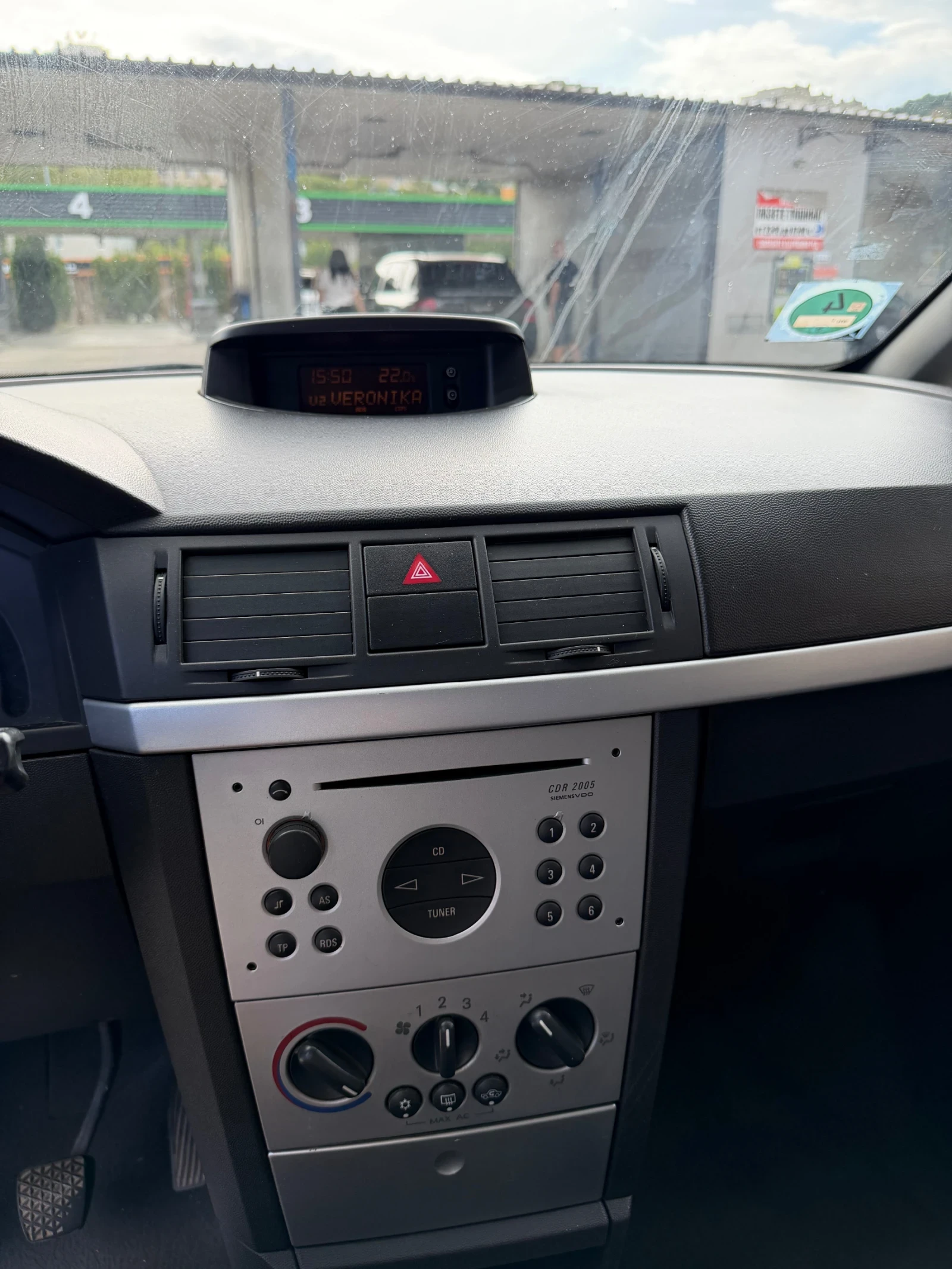 Opel Meriva, снимка 9 - Автомобили и джипове - 56209076