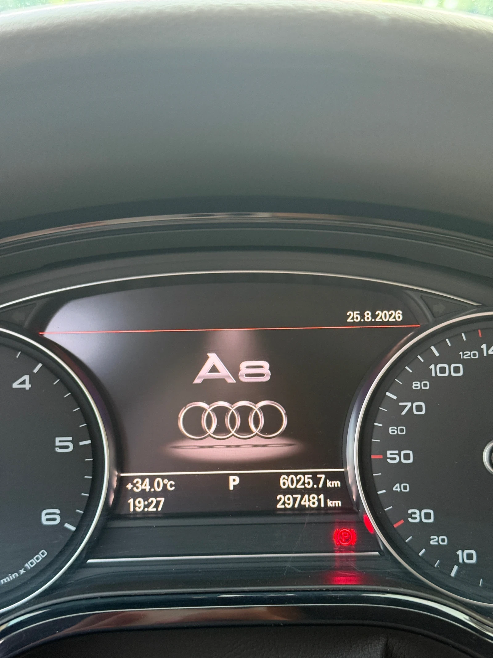 Audi A8, снимка 10 - Автомобили и джипове - 56339170
